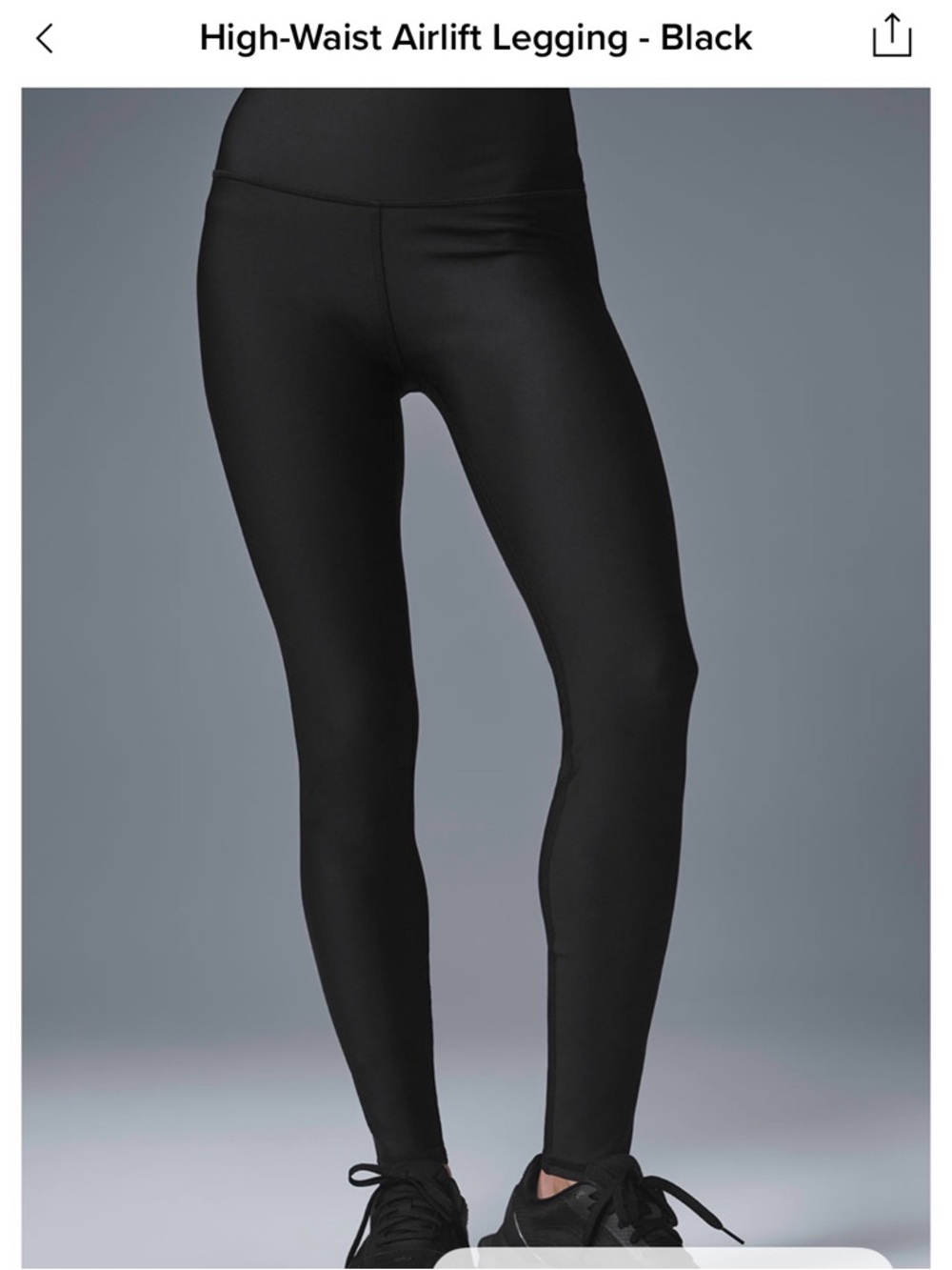 NWOT ALO High-Waist Airlift Leggings - full length